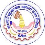 Narayani Mobile App icon