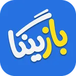 بازینگا - اسم فامیل، منچ با چت icon