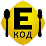 E код - пищевые добавки. про. icon