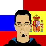 Russian Spanish Translator icon