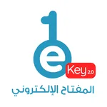 eKey 2.0 icon