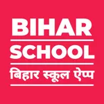 Bihar School App icon