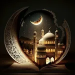 فضل العشر الأواخر من رمضان icon