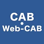 CAB・Web-CAB試験対策問題集 icon