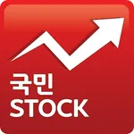 국민스탁 증권방송 icon