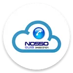 Nosso Guia Digital - Offline icon