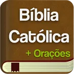 Bíblia Sagrada Católica Oração icon