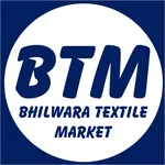 Bhilwara Textile Market icon
