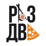 Раз Два Пицца & Суши icon
