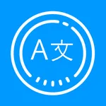 Camera Translator - Translate icon