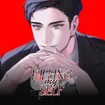 킬링 마이셀프 : 미스터리 로맨스 icon