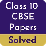 Class 10 CBSE Papers icon