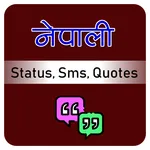 nepali status for whatsapp and icon