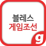 전술/던전 공략 모음집 - 블레스 icon