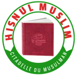 Audios Hisnul Muslim icon