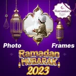 Ramadan mubarak Photo Frame icon