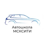 Кабинет сотрудников автошкол icon