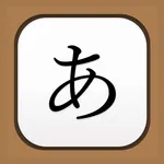 Japanese Handwriting icon