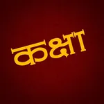 Kakshaa Tutorials icon