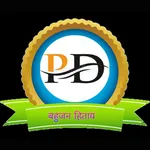 Praveen Tutorials icon