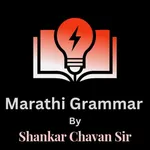 Marathigrammar shankarchavan icon