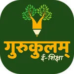 Gurukulam e-Shiksha icon