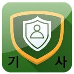 기사대리 icon