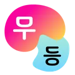 무등 icon