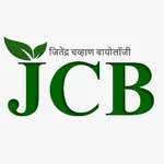 JCB Classes icon