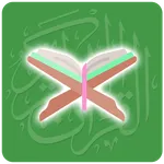مصحف الفرقان icon