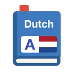 Dutch Word Master Flashcards icon