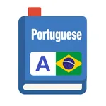 Portuguese Word Master Cards icon