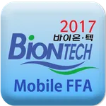 바이온텍 CRM(2017) icon