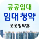 임대 청약 홈 icon