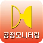 (주)대흥염공 모바일 시스템 icon