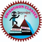 Drishtikon classes icon