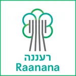עיריית רעננה icon