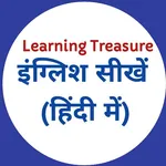 Learning Treasure icon