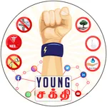 YOUNG SAKTHI icon