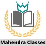 Mahendra Classes icon