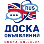 Объявления в Англии, Лондоне icon