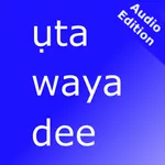 Eng Igbo Audio FC icon