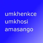 Eng Xhosa Flash Cards icon