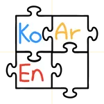 Arabic / Korean / English Tran icon