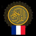 Traductionsdu Coranen Français icon