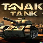 Tanks icon