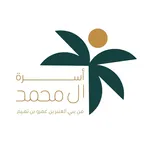 Al Muhammed family icon