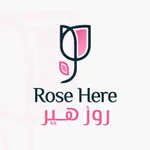 Rose here روز هير icon