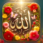 Allah wallpaper icon