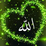 Allah Wallpaper: Islamic 4k HD icon
